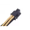 SilverStone PP07-IDE6BG verlengkabel van 6-pins PCIe naar 6-pins PCIe, 250 mm, zwart/goud