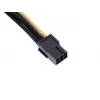 SilverStone PP07-IDE6BG verlengkabel van 6-pins PCIe naar 6-pins PCIe, 250 mm, zwart/goud