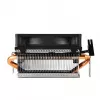 Koeler Silverstone Krypton KR01 processorkoeler 8 cm