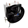 AEROCOOL VERKHO2 CPU-koeler met 90-mm ventilator, hydraulisch lager, 800–2000 RPM, 110 W TDP, multi-socket ondersteuning