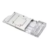 Waterblok + backplate Phanteks Glacier G40 acryl koper grijs transparant