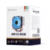Koeler Silverstone AR12 RGB processor