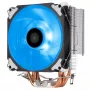 Koeler Silverstone AR12 RGB processor