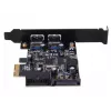 Interfacekaart Silverstone EC04-E intern USB 3.2 Gen 1