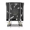 SilverStone SST-XE04-4189B CPU-koeler