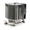 SilverStone SST-XE04-4189B CPU-koeler