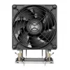 SilverStone SST-XE04-4189B CPU-koeler