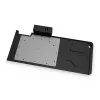Backplate EK Water Blocks Acetaal Koper POM Zwart