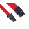 SilverStone SST-PP07-PCIR verlengkabel van 8-pins PCIe naar 6+2-pins PCIe, 0,25 m, rood