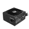 ASUS TUF-GAMING-650B voeding 650 W 20+4 pin ATX ATX zwart