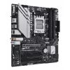 ASUS PRIME B650M-A WIFI II AMD B650 socket AM5 micro ATX