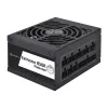 Voeding Silverstone SST-EX850R-PM 850 W