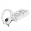 All-in-one-vloeistofkoeler Silverstone SST-PF240W-ARGB-V2 12 cm wit