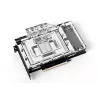 Water block + backplate Alphacool 13456 acryl aluminium zwart zilver transparant