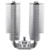 Luchtkoeler Thermalright Phantom Spirit 120 SE ARGB 12 cm zwart