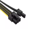 Interne voedingskabel Akasa AK-CBPW23-20 0,2 m