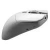 Gaming-muis Glorious Glorious Series 2 PRO 4K/8K Hz draadloze muis – wit