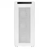 PC-behuizing Silverstone SST-SG17W Cube wit