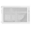 PC-behuizing Silverstone SST-SG17W Cube wit