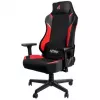 Nitro Concepts X1000 NC-X1000-BR gamestoel, T-vormig, kantelbaar, Inferno Red