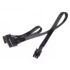 Netkabel Silverstone PP05-E