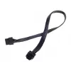 Netkabel Silverstone PP05-E