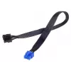 Netkabel Silverstone PP05-E