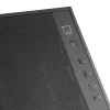 PC-behuizing Silverstone FARA R1 Midi Tower zwart