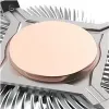 CPU-koeler Akasa Al LGA1700 voor Thin Mini-ITX — plat aluminium koellichaam