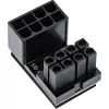 InLine interne stroomadapter 180° ATX 8-pins stekker bus zwart 26638E