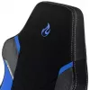 Nitro Concepts X1000 NC-X1000-BB pc-gamestoel, gestoffeerde zitting, zwart/blauw (Galactic Blue)