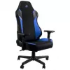 Nitro Concepts X1000 NC-X1000-BB pc-gamestoel, gestoffeerde zitting, zwart/blauw (Galactic Blue)