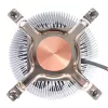 SilverStone SST-NT07-1700 low-profile CPU-luchtkoeler, 80 mm, 1500–3600 tpm, zwart