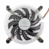 SilverStone SST-NT07-1700 low-profile CPU-luchtkoeler, 80 mm, 1500–3600 tpm, zwart