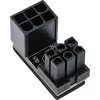 InLine Power-adapter intern 180° ATX 6-pins stekker bus zwart 26636E