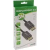 InLine DisplayPort 2.0 kabel, 8K4K UHBR, zwart, vergulde contacten, 3m