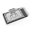Waterblok + backplate Alphacool Eisblock Aurora acryl aluminium koper transparant