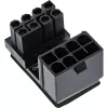 InLine interne stroomadapter, 180° ATX 8-pin stekker/bus (reverse)
