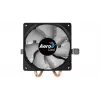 Aerocool Air Frost 2 processorkoeler 9 cm zwart