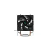 DEEPCOOL Ag200 processorkoeler 9,2 cm aluminium - zwart
