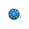 DEEPCOOL Gamma Archer processorkoeler 12 cm aluminium - zwart/blauw