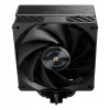 Mars Gaming MCPUX5 computer koelsysteem processorkoeler 12 cm zwart 1 stk.
