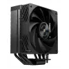 Mars Gaming MCPUX5 computer koelsysteem processorkoeler 12 cm zwart 1 stk.