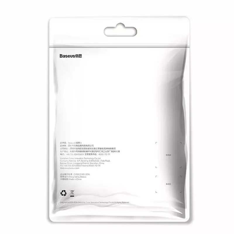 USB-A naar Lightning kabel Baseus Yiven 1,8 m, 2 A uitgang, rood, mantel van thermoplastisch elastomeer