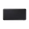 Trust Primo lithium-ion (Li-Ion) 20000 mAh zwart