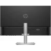 HP desktopmonitor - Series 5 524sh - 24in - 1920x1080 (FHD) - IPS - in hoogte verstelbaar