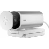 HP 960 4K streaming-webcam, 8 MP, 3840 x 2160 pixels, 4K Ultra HD, 30 fps, 5x, thuis