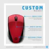 HP draadloze muis 220 (Sunset Red)