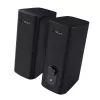 Trust GXT 612 CETIC zwart bedraad & draadloos 18 W