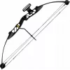 Poe Lang EK New Protex CO-047B-5529 compoundboog, 29 inch, 55 lbs, zwart